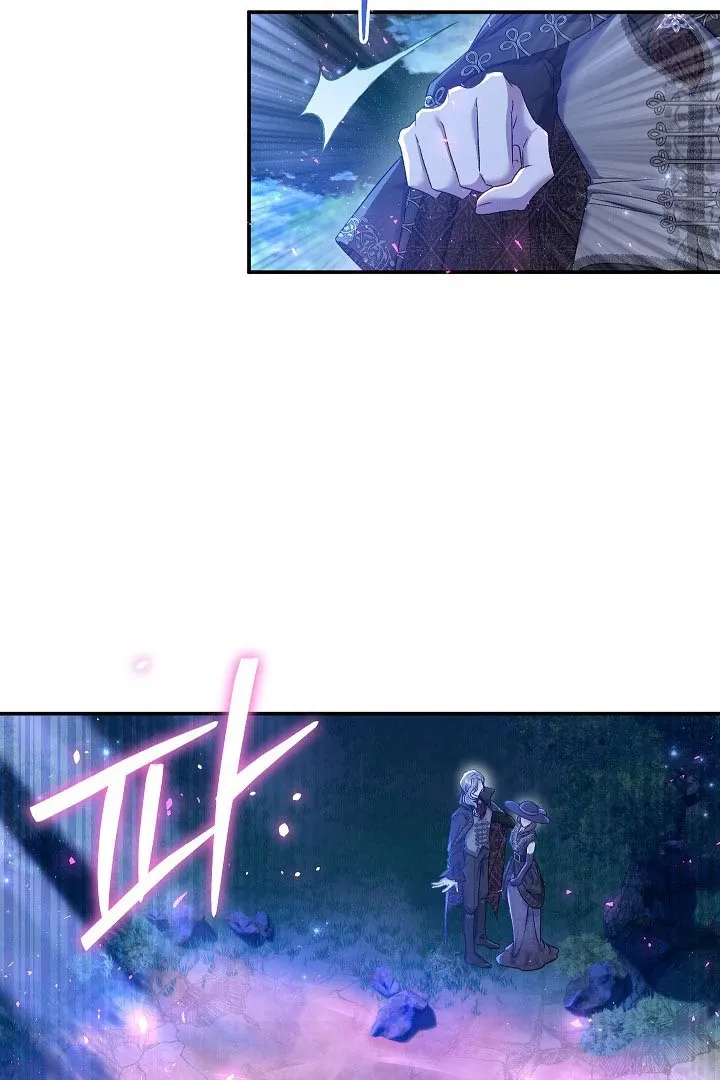 Read The Villainess's Match is Too Perfect FR Manga Online