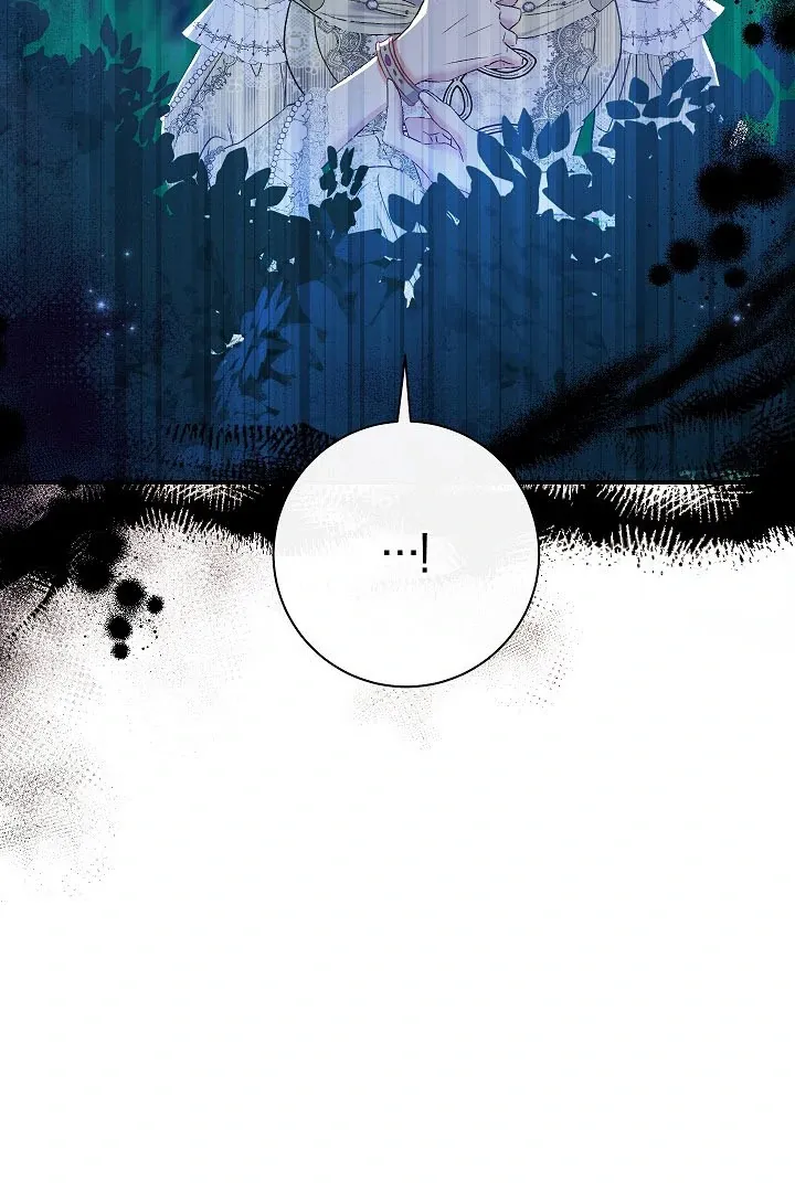 Read The Villainess's Match is Too Perfect FR Manga Online