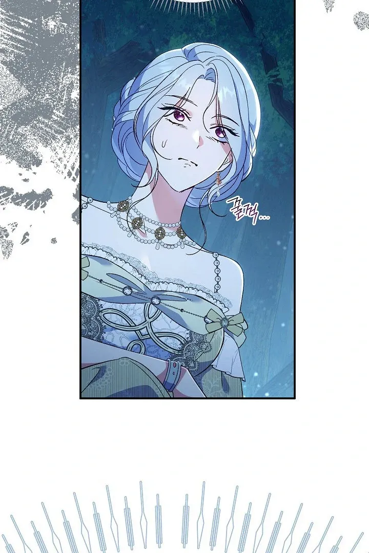 Read The Villainess's Match is Too Perfect FR Manga Online