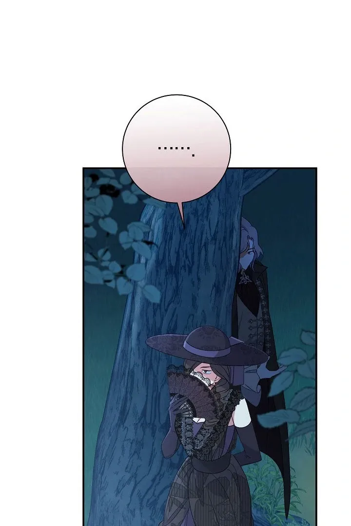 Read The Villainess's Match is Too Perfect FR Manga Online