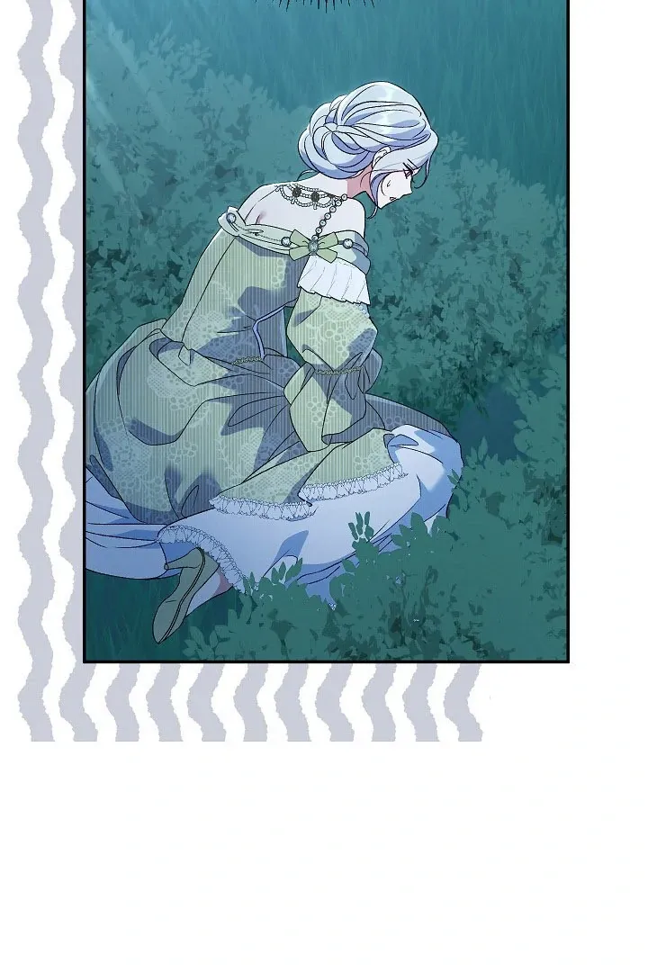 Read The Villainess's Match is Too Perfect FR Manga Online