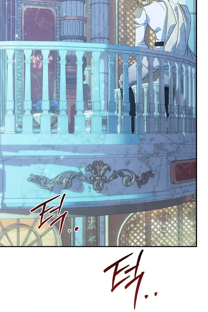 Read The Villainess's Match is Too Perfect FR Manga Online