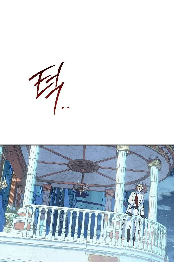 Read The Villainess's Match is Too Perfect FR Manga Online