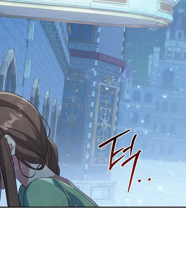 Read The Villainess's Match is Too Perfect FR Manga Online