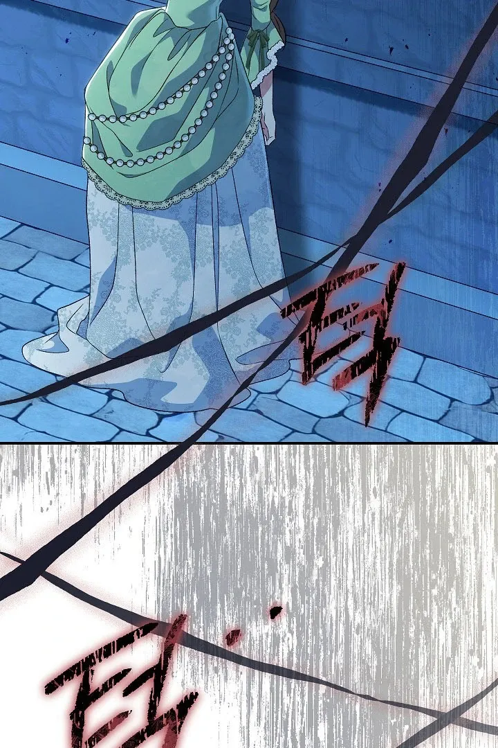 Read The Villainess's Match is Too Perfect FR Manga Online
