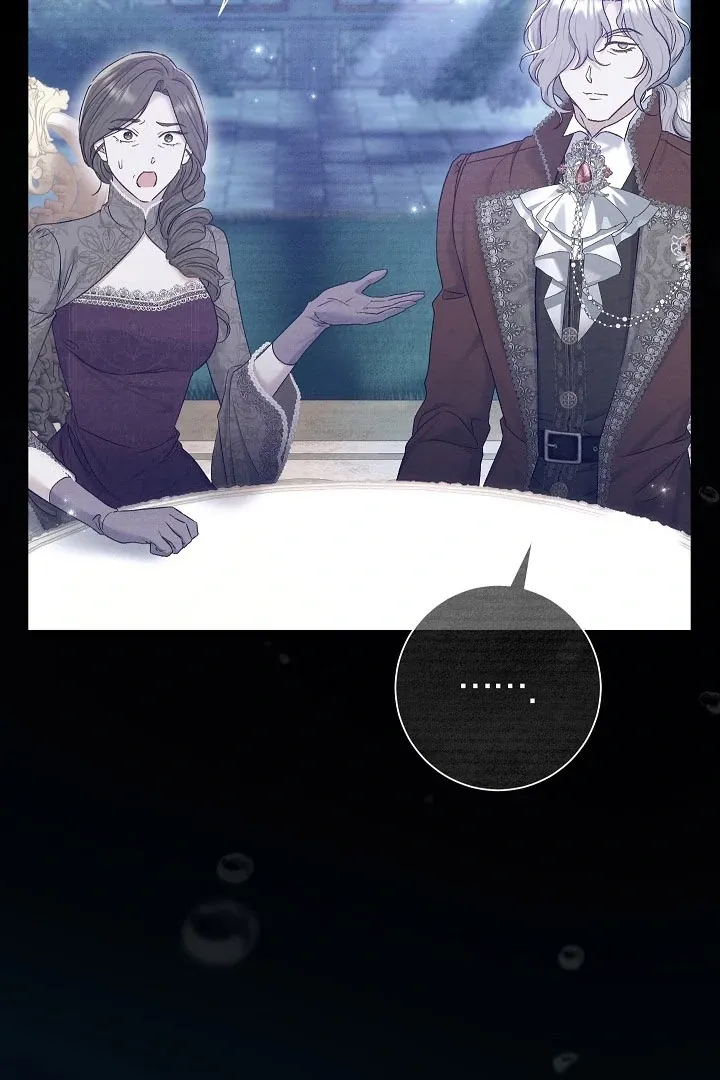 Read The Villainess's Match is Too Perfect FR Manga Online