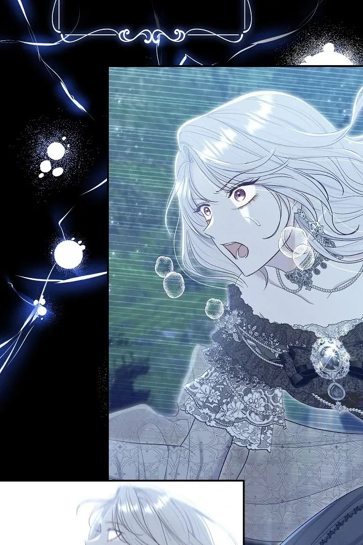 Read The Villainess's Match is Too Perfect FR Manga Online