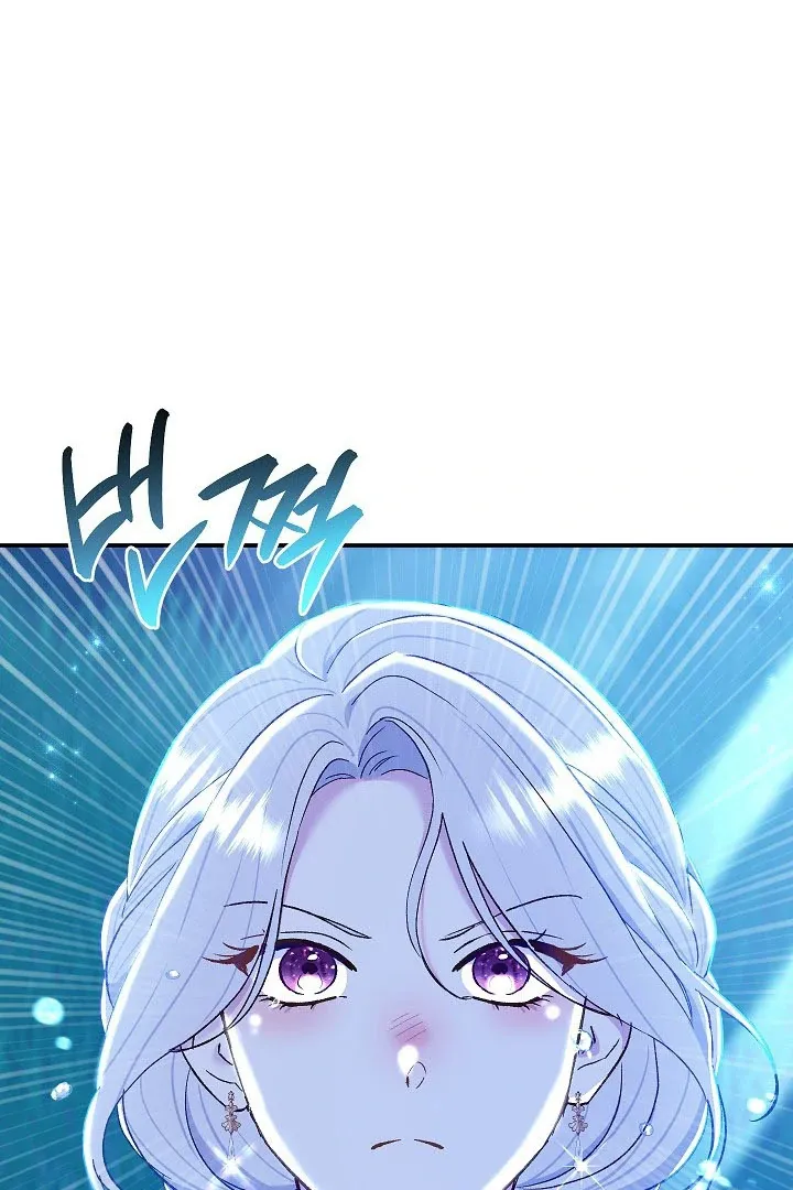 Read The Villainess's Match is Too Perfect FR Manga Online
