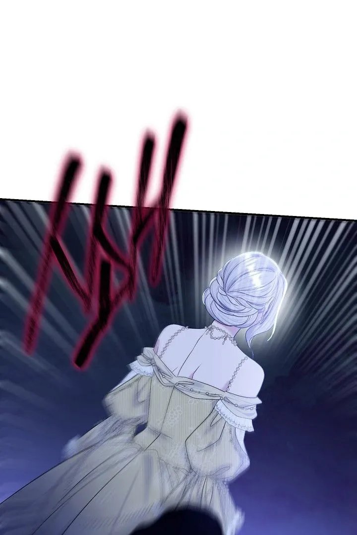 Read The Villainess's Match is Too Perfect FR Manga Online