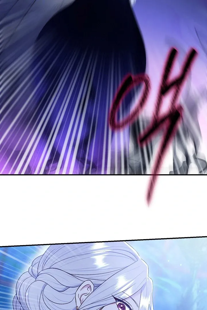 Read The Villainess's Match is Too Perfect FR Manga Online