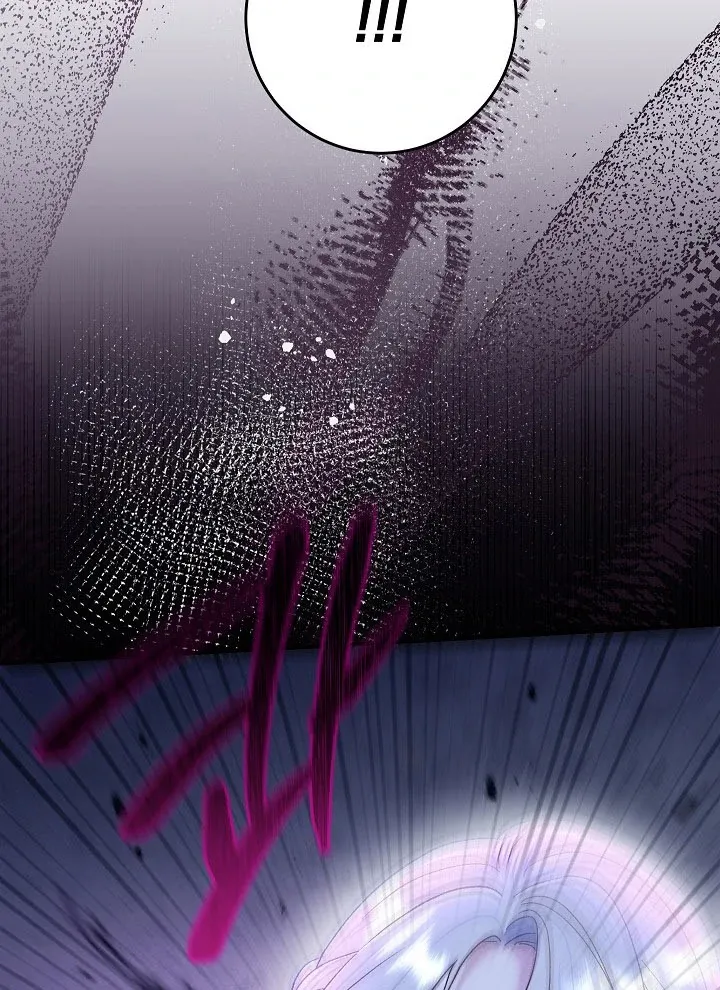 Read The Villainess's Match is Too Perfect FR Manga Online