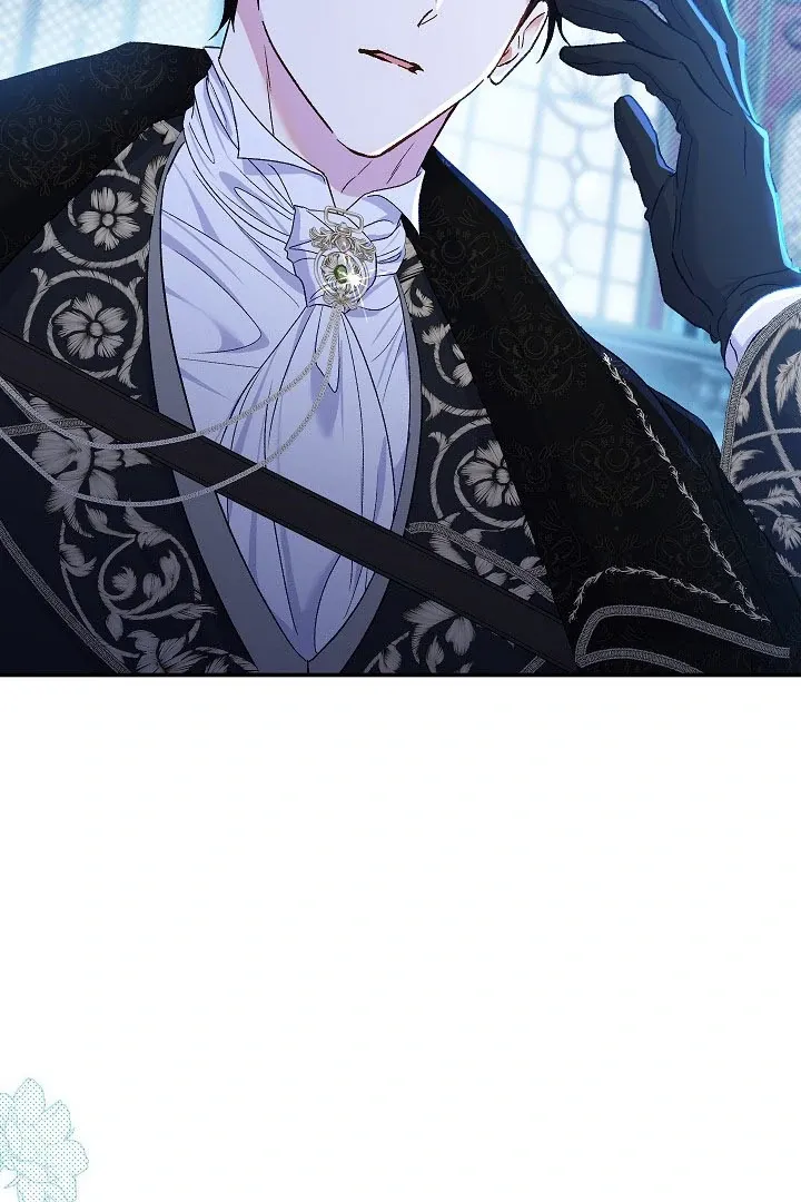 Read The Villainess's Match is Too Perfect FR Manga Online
