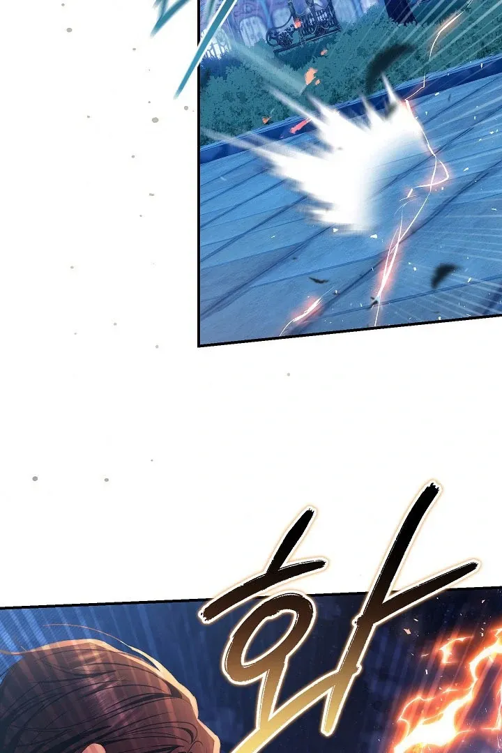 Read The Villainess's Match is Too Perfect FR Manga Online