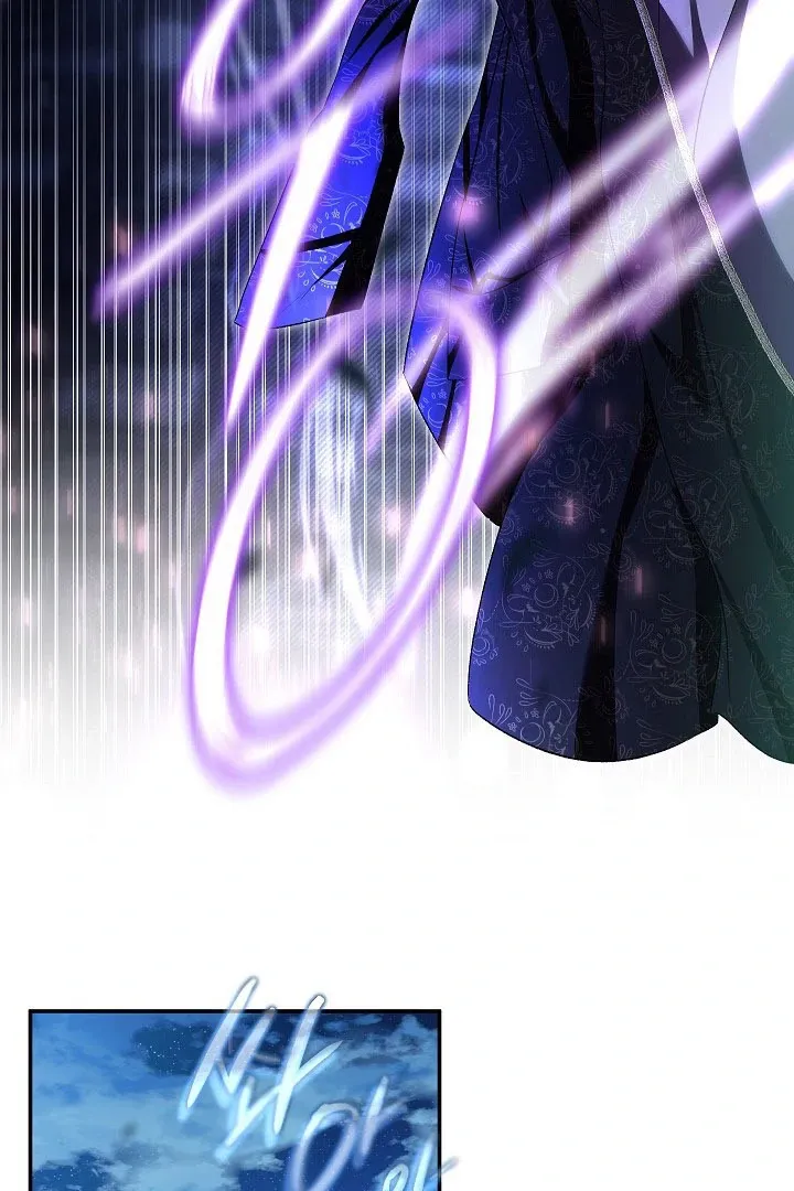 Read The Villainess's Match is Too Perfect FR Manga Online