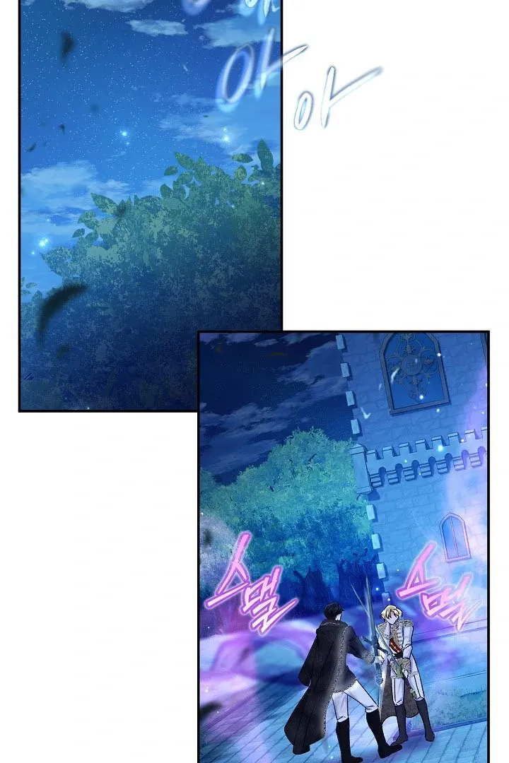 Read The Villainess's Match is Too Perfect FR Manga Online