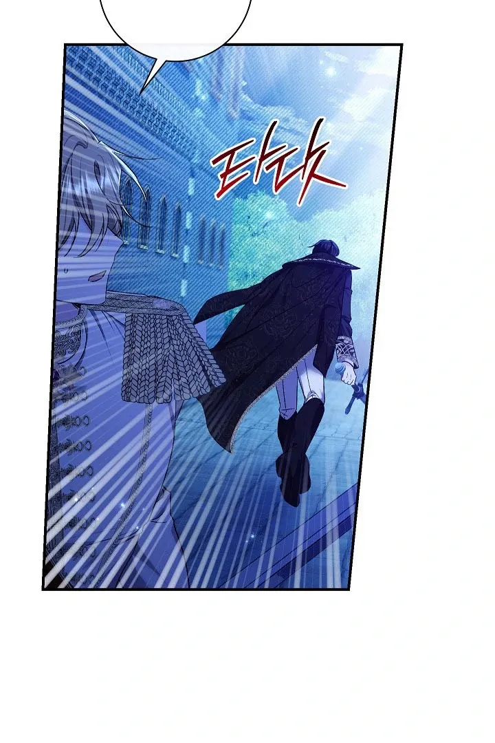 Read The Villainess's Match is Too Perfect FR Manga Online