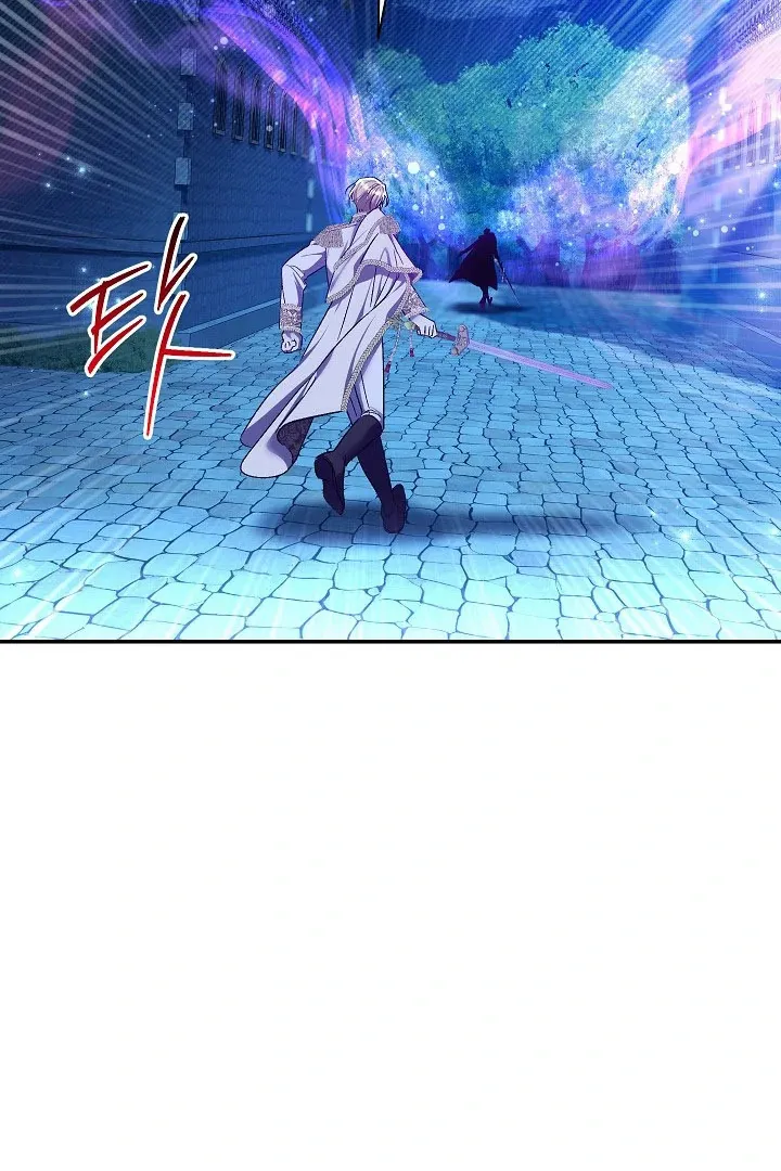 Read The Villainess's Match is Too Perfect FR Manga Online