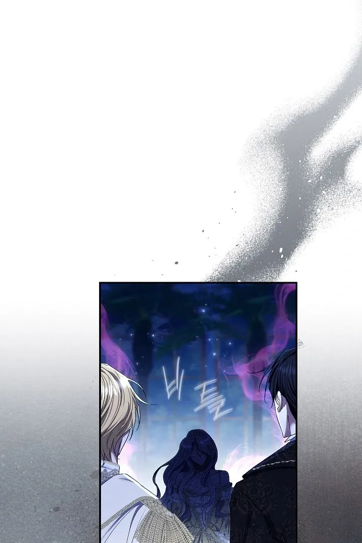 Read The Villainess's Match is Too Perfect FR Manga Online