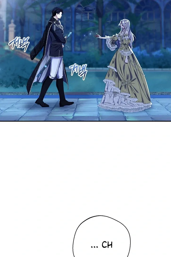 Read The Villainess's Match is Too Perfect FR Manga Online