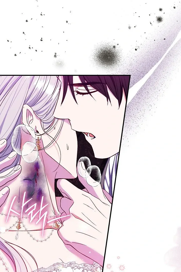 Read The Villainess's Match is Too Perfect FR Manga Online