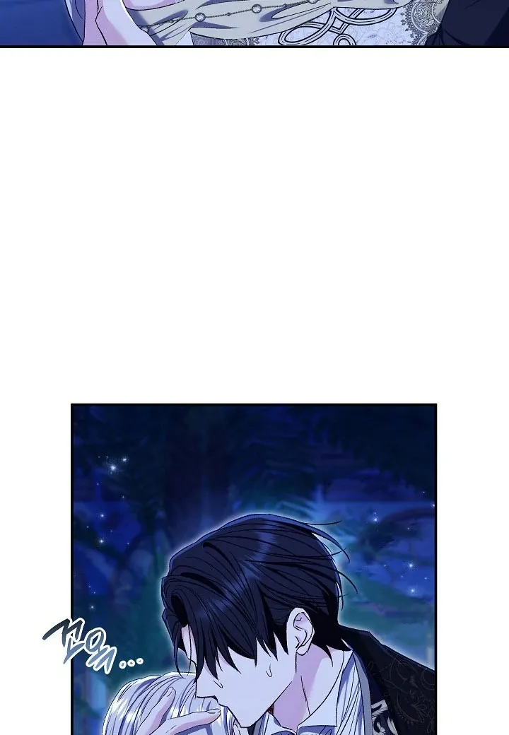 Read The Villainess's Match is Too Perfect FR Manga Online