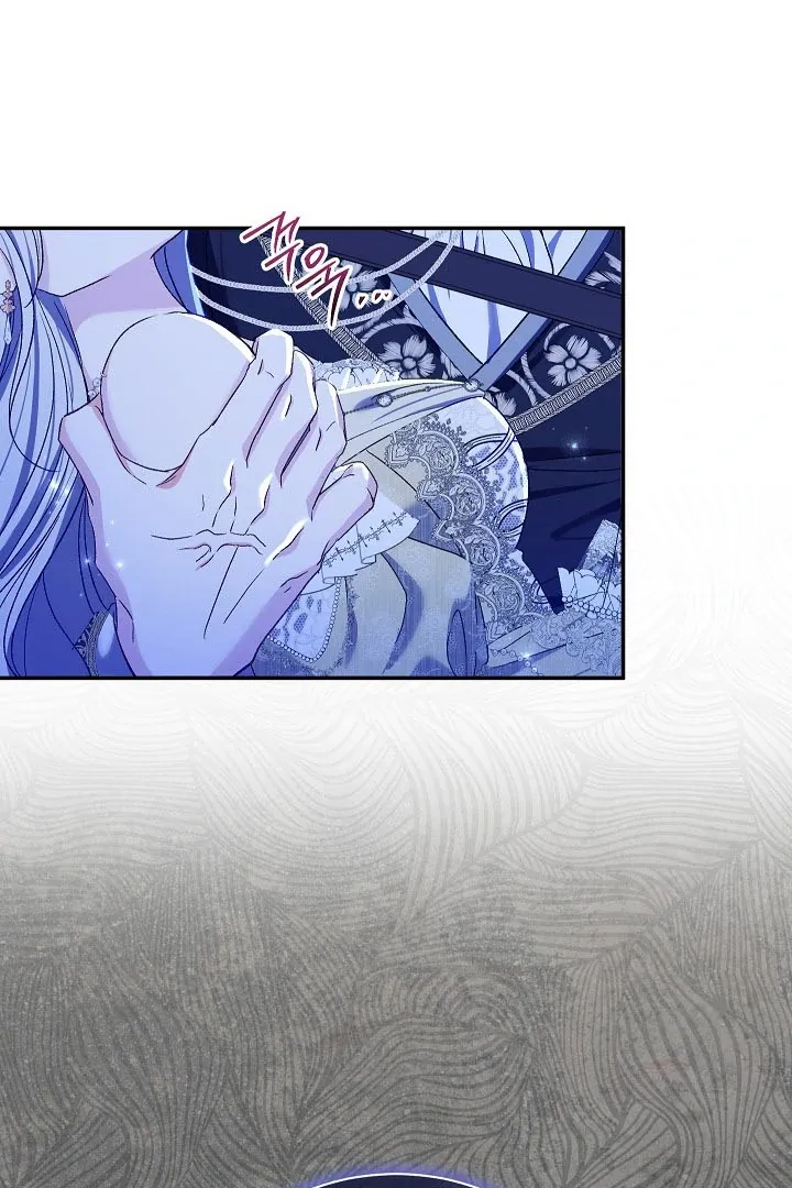 Read The Villainess's Match is Too Perfect FR Manga Online