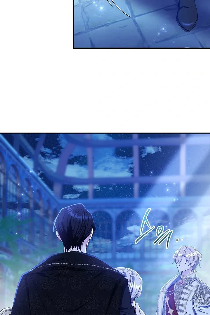 Read The Villainess's Match is Too Perfect FR Manga Online