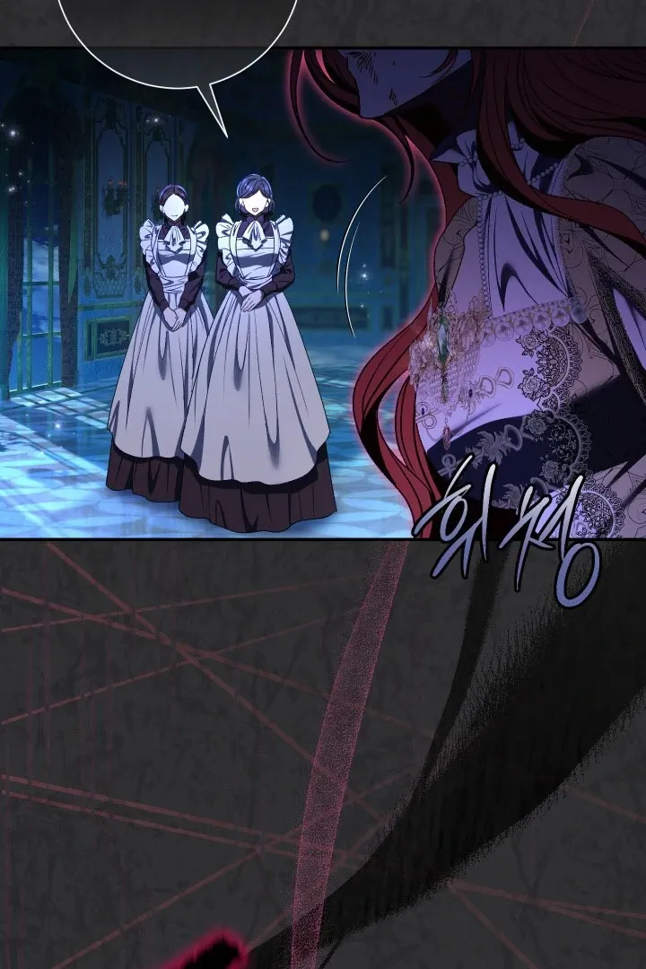 Read The Villainess's Match is Too Perfect FR Manga Online