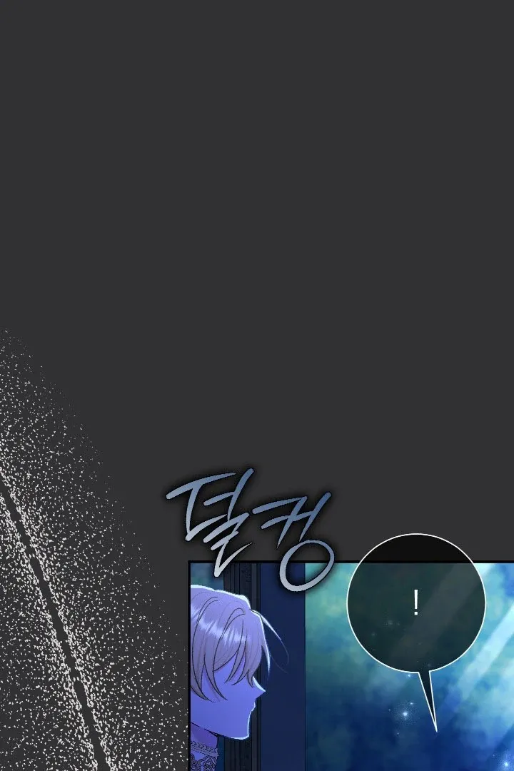 Read The Villainess's Match is Too Perfect FR Manga Online