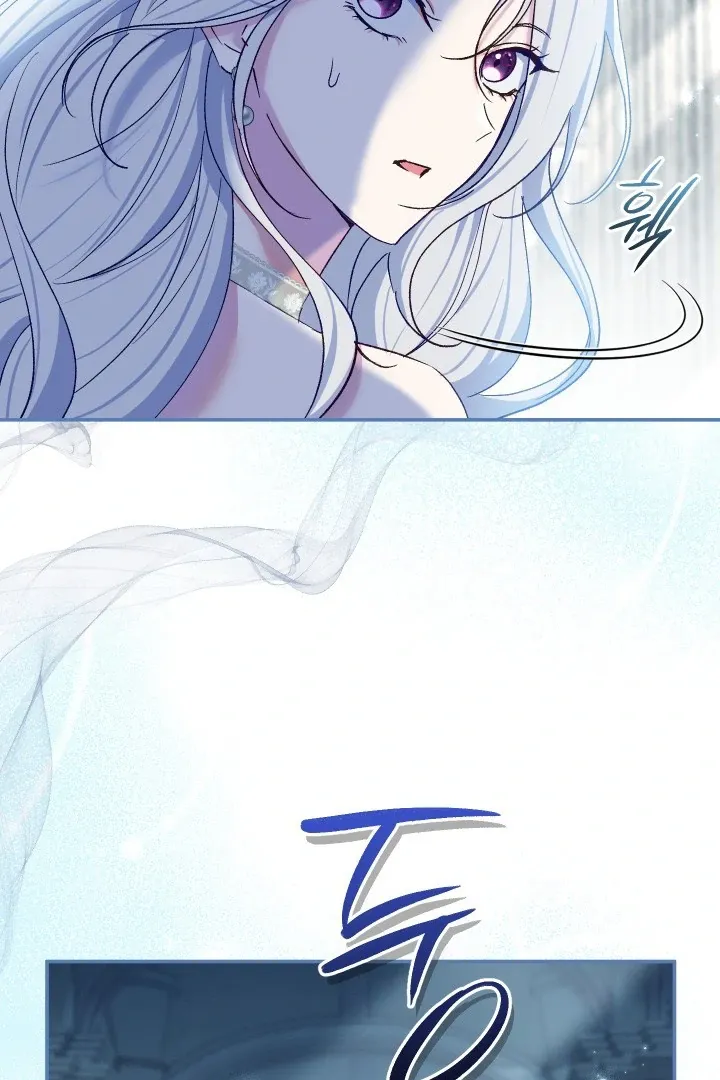 Read The Villainess's Match is Too Perfect FR Manga Online