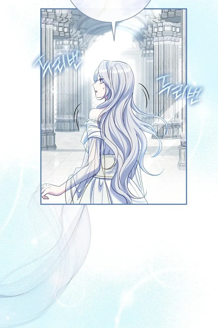 Read The Villainess's Match is Too Perfect FR Manga Online