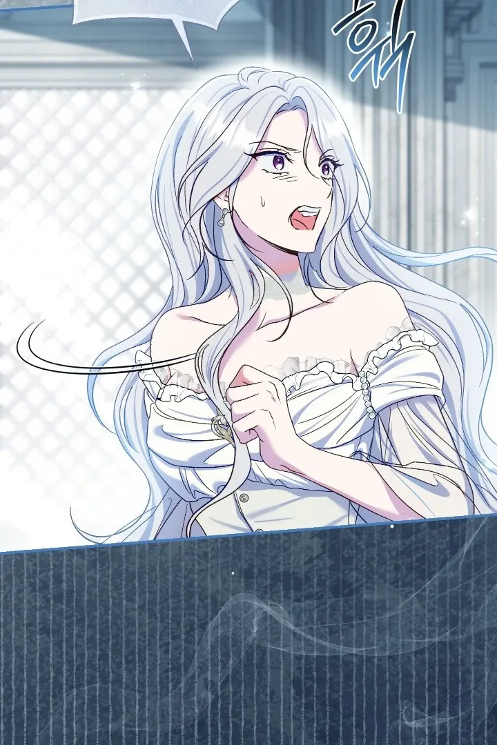 Read The Villainess's Match is Too Perfect FR Manga Online