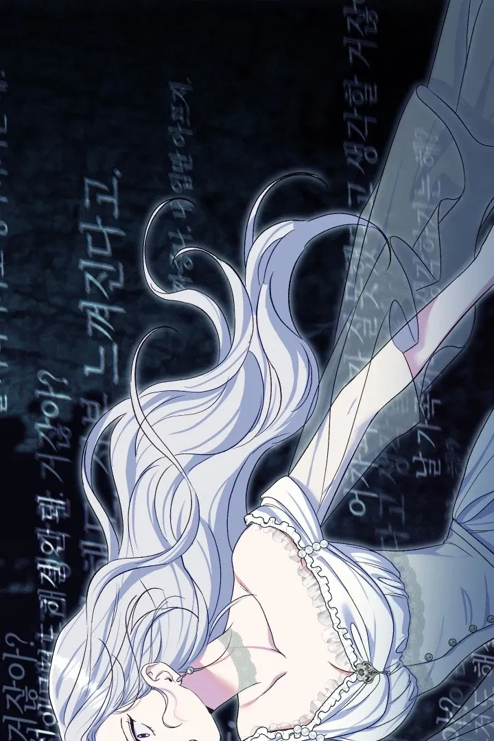 Read The Villainess's Match is Too Perfect FR Manga Online