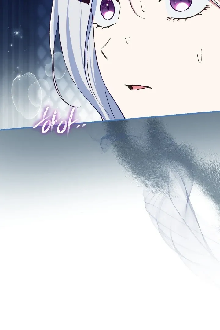 Read The Villainess's Match is Too Perfect FR Manga Online