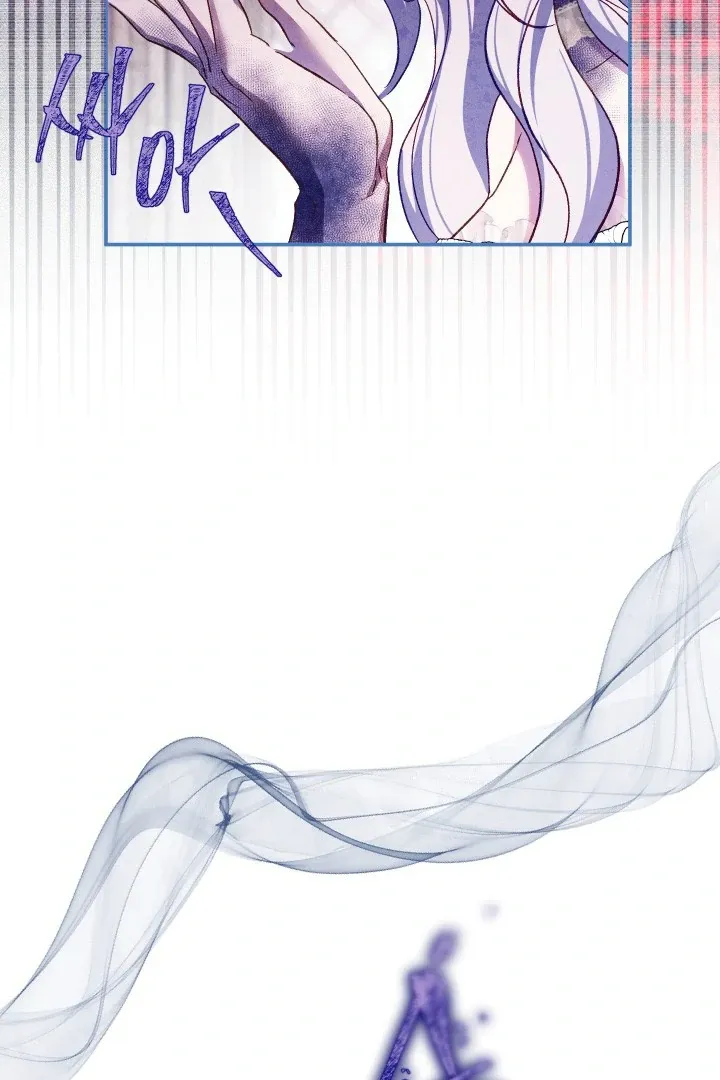 Read The Villainess's Match is Too Perfect FR Manga Online