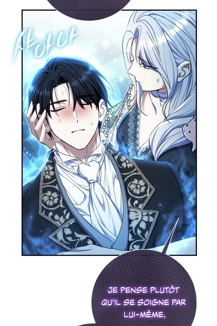 Read The Villainess's Match is Too Perfect FR Manga Online