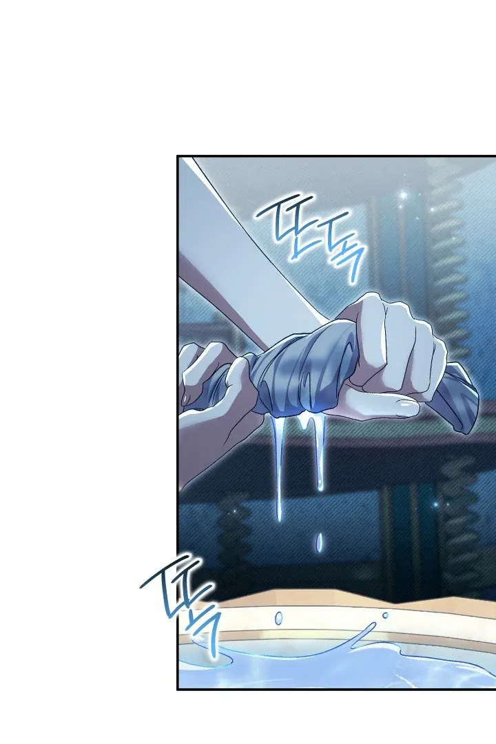 Read The Villainess's Match is Too Perfect FR Manga Online
