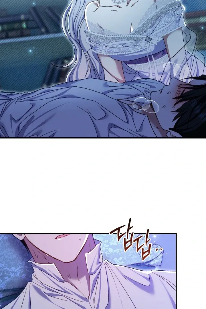 Read The Villainess's Match is Too Perfect FR Manga Online