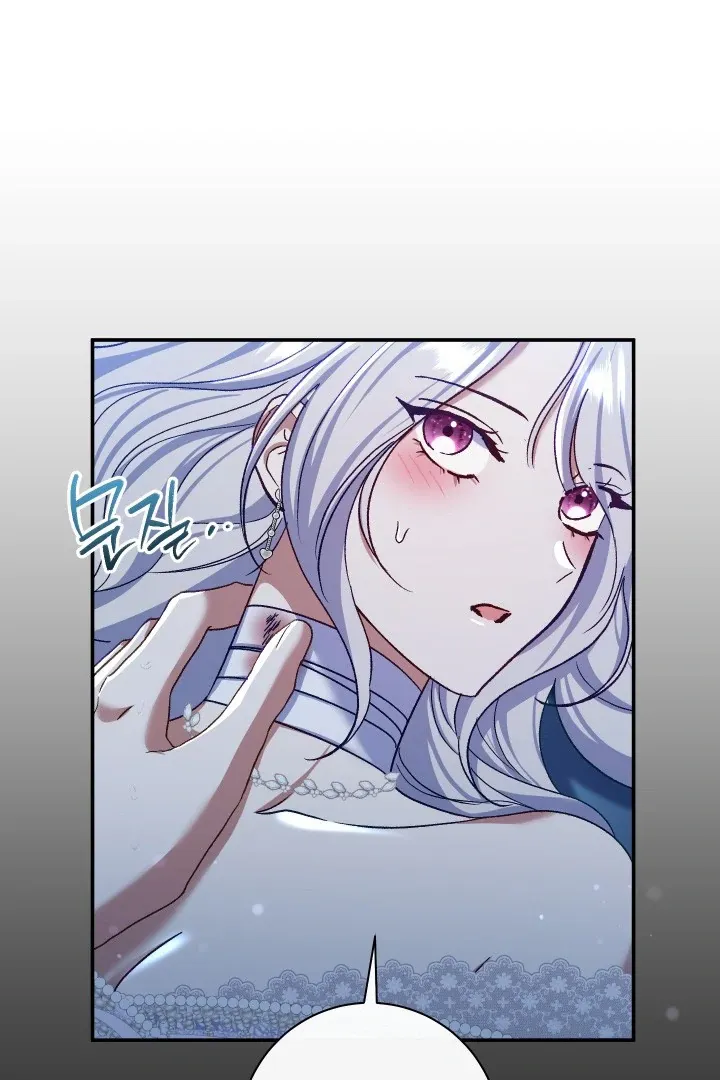 Read The Villainess's Match is Too Perfect FR Manga Online