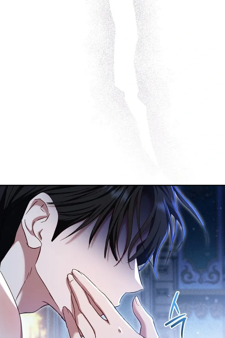 Read The Villainess's Match is Too Perfect FR Manga Online