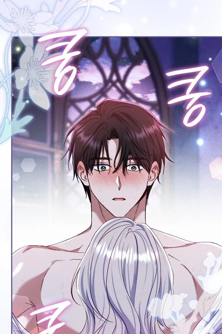 Read The Villainess's Match is Too Perfect FR Manga Online