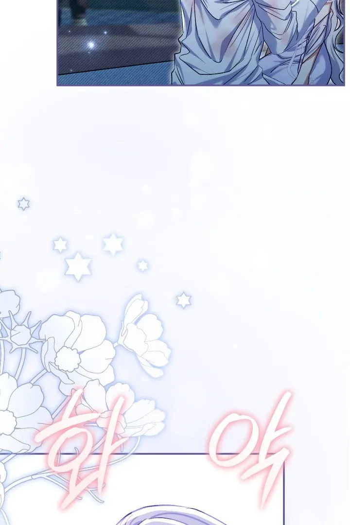 Read The Villainess's Match is Too Perfect FR Manga Online