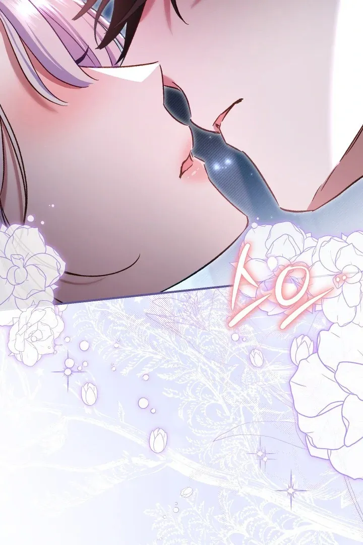 Read The Villainess's Match is Too Perfect FR Manga Online