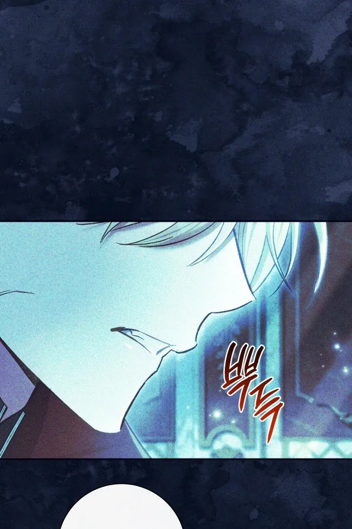 Read The Villainess's Match is Too Perfect FR Manga Online