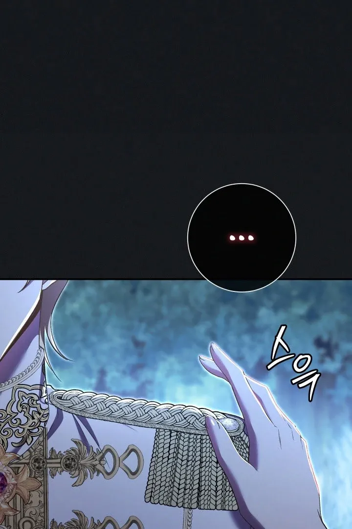 Read The Villainess's Match is Too Perfect FR Manga Online