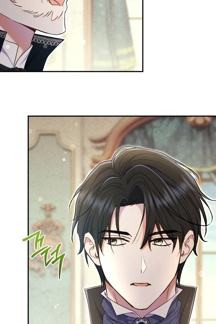 Read The Villainess's Match is Too Perfect FR Manga Online