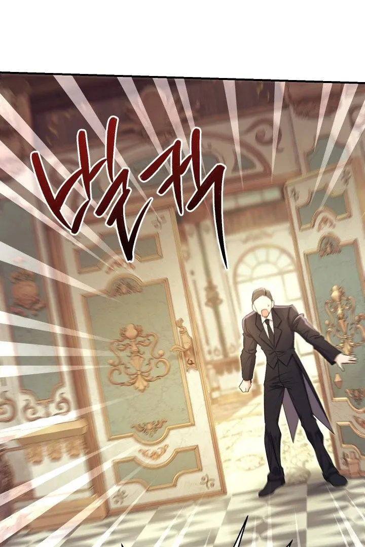 Read The Villainess's Match is Too Perfect FR Manga Online