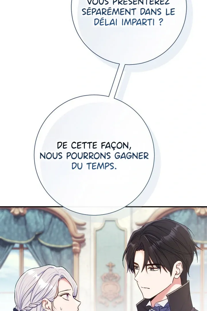 Read The Villainess's Match is Too Perfect FR Manga Online