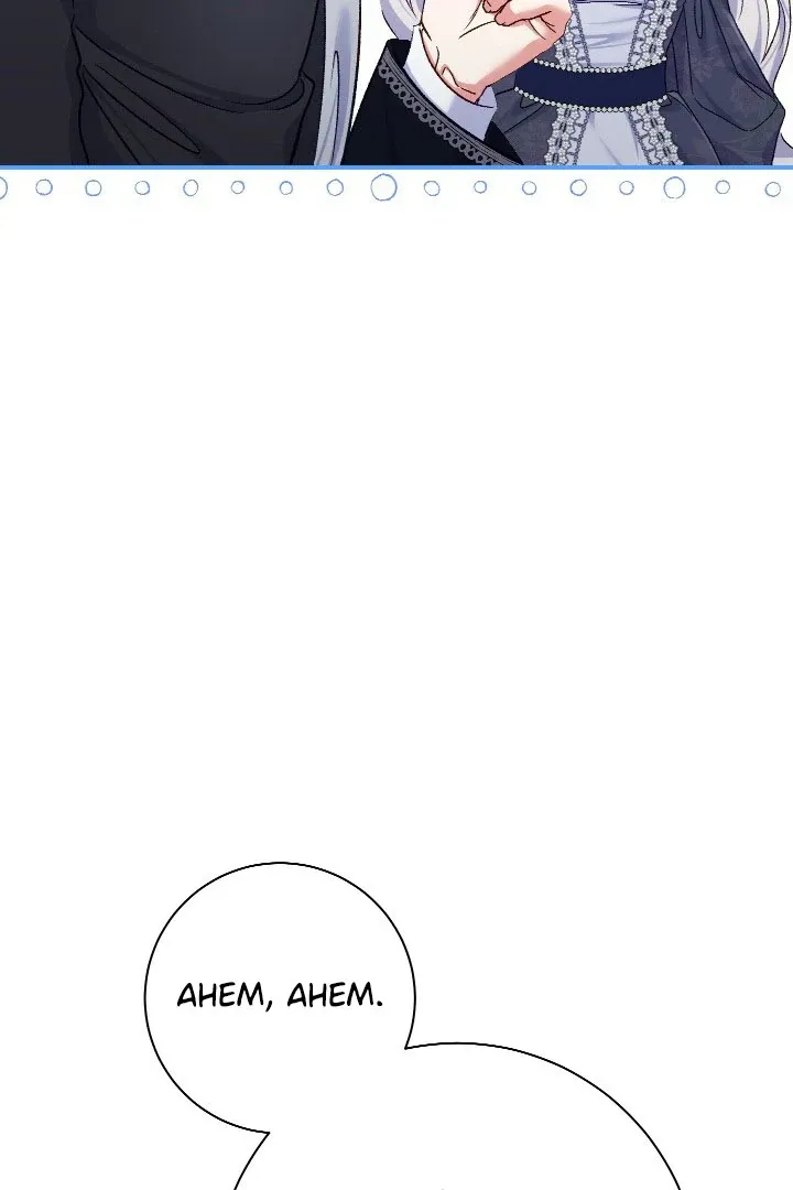 Read The Villainess's Match is Too Perfect FR Manga Online