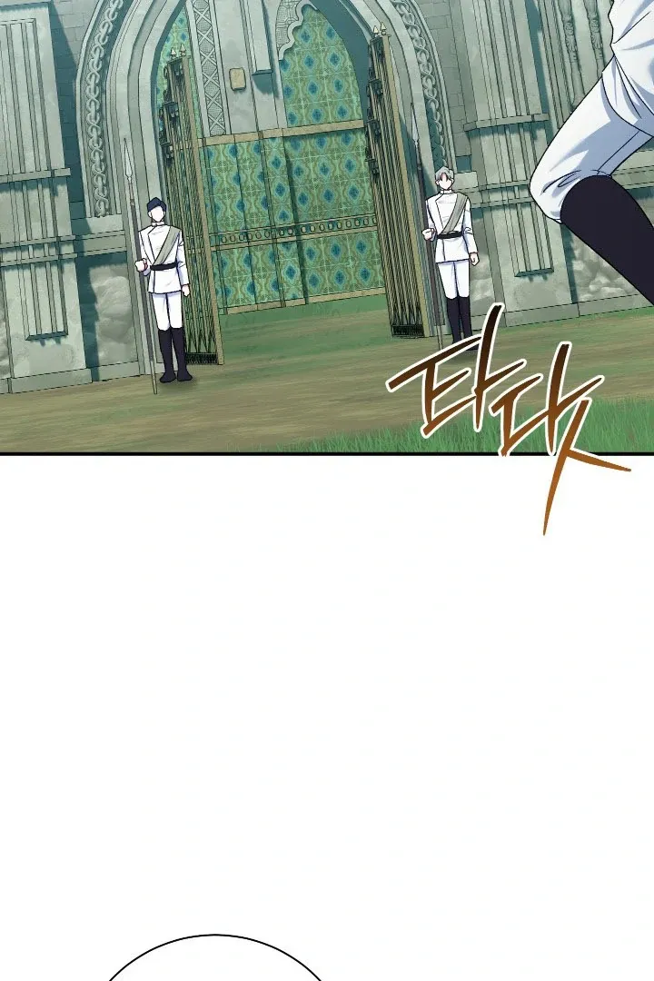 Read The Villainess's Match is Too Perfect FR Manga Online